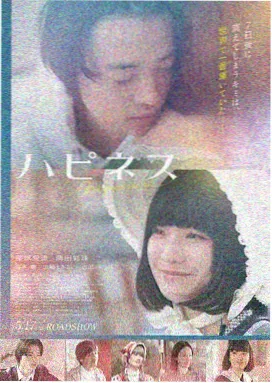 咒术回战 - 星辰影院高清免费观看电影